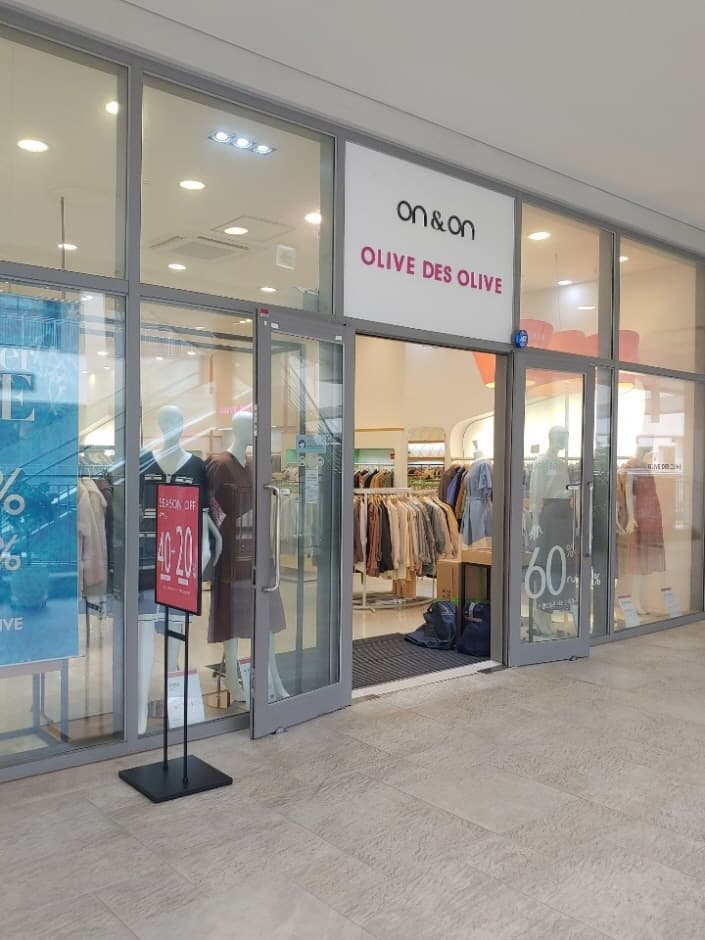 Olive des Olive [Tax Refund Shop] (올리브데올리브)