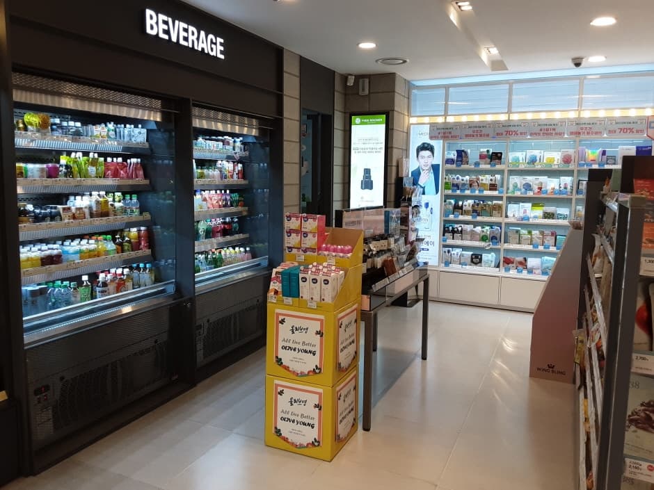 Olive Young - Cheonan Arario Branch [Tax Refund Shop] (올리브영 천안아라리오)