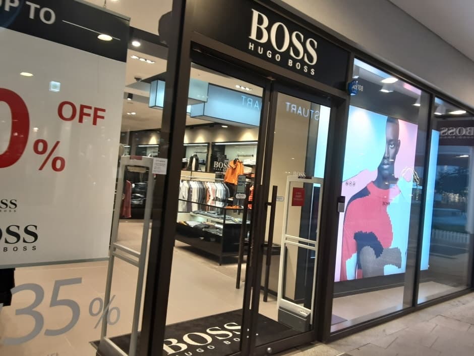 Hugo Boss Korea [Tax Refund Shop] (휴고보스코리아)