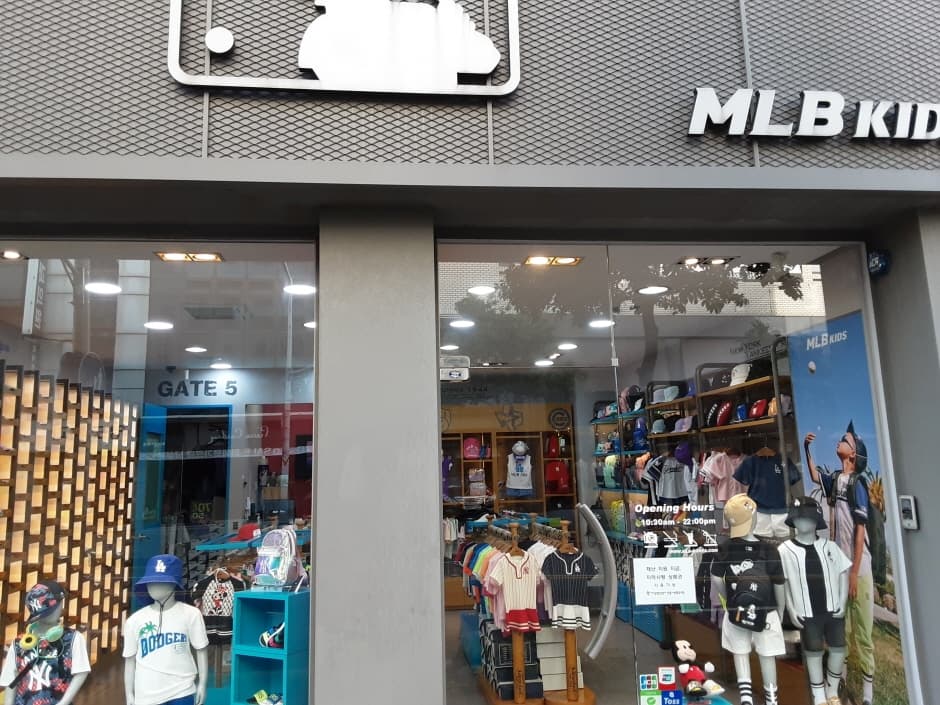 MLB Kids [Tax Refund Shop] (MLB키즈)