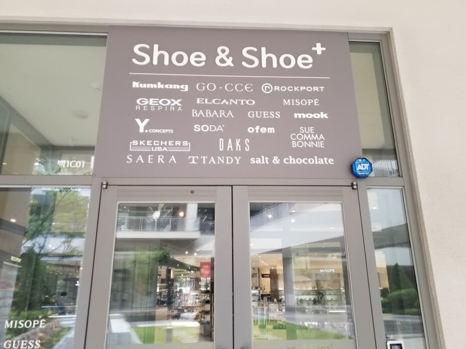 Rockport - Lotte Outlets Icheon Branch [Tax Refund Shop] (락포트 롯데아울렛 이천점)
