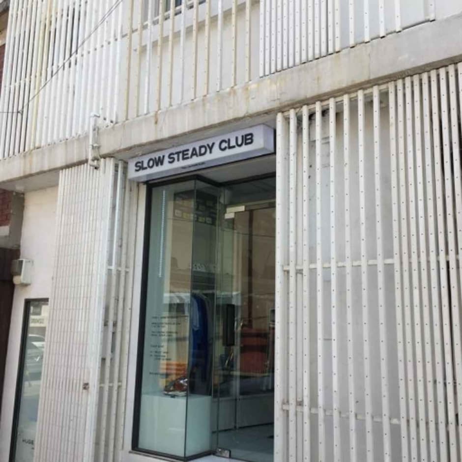 Slow Steady Club - Samcheong Branch [Tax Refund Shop] (슬로우스테디클럽 삼청)