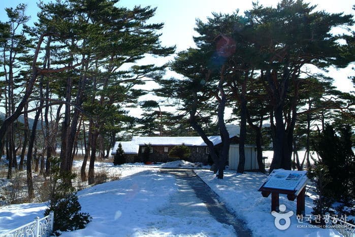 Villa of Lee Ki-poong (이기붕별장)