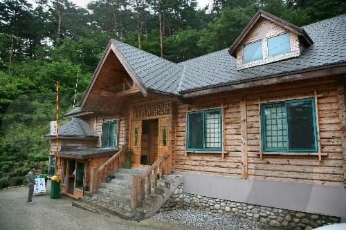 Daegwallyeong National Recreational Forest (국립 대관령자연휴양림)