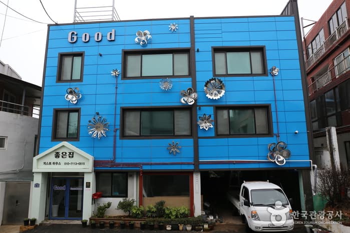 Good Guesthouse (좋은집 게스트하우스)
