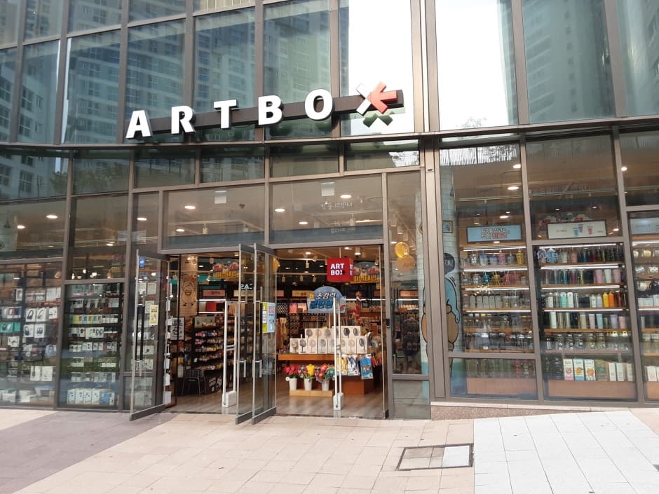 Artbox - Wirye Branch [Tax Refund Shop] (아트박스 위례)