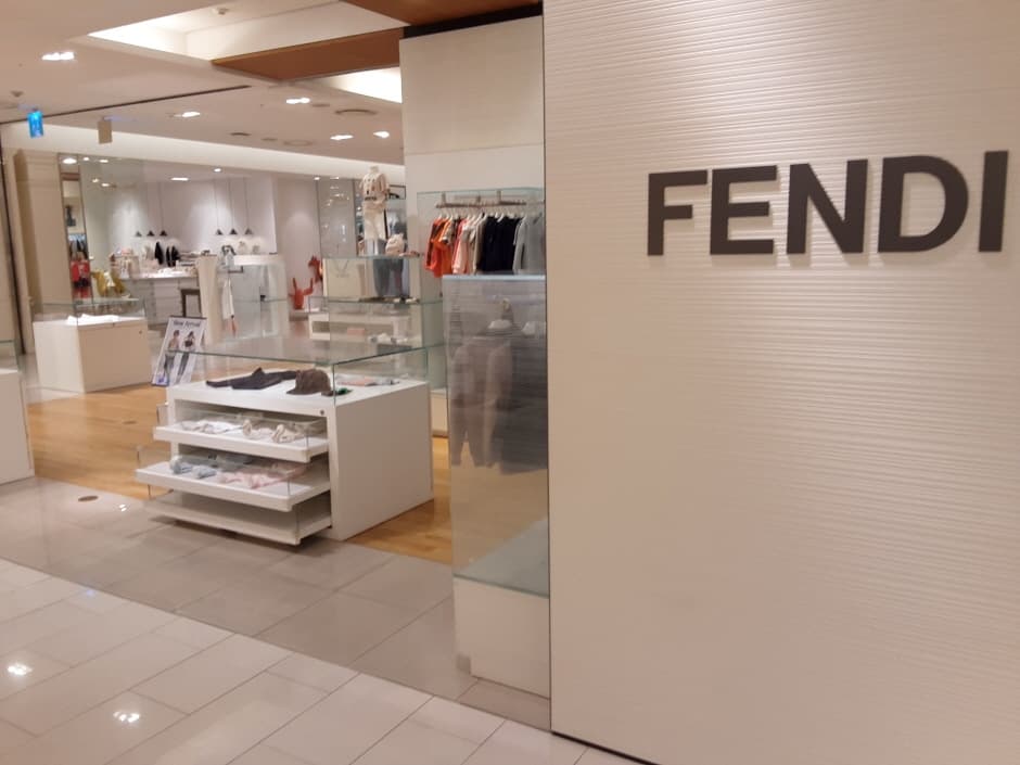 Fendi Kids - Shinsegae Centum City Branch [Tax Refund Shop] (펜디키즈 신세계센텀점(부산))