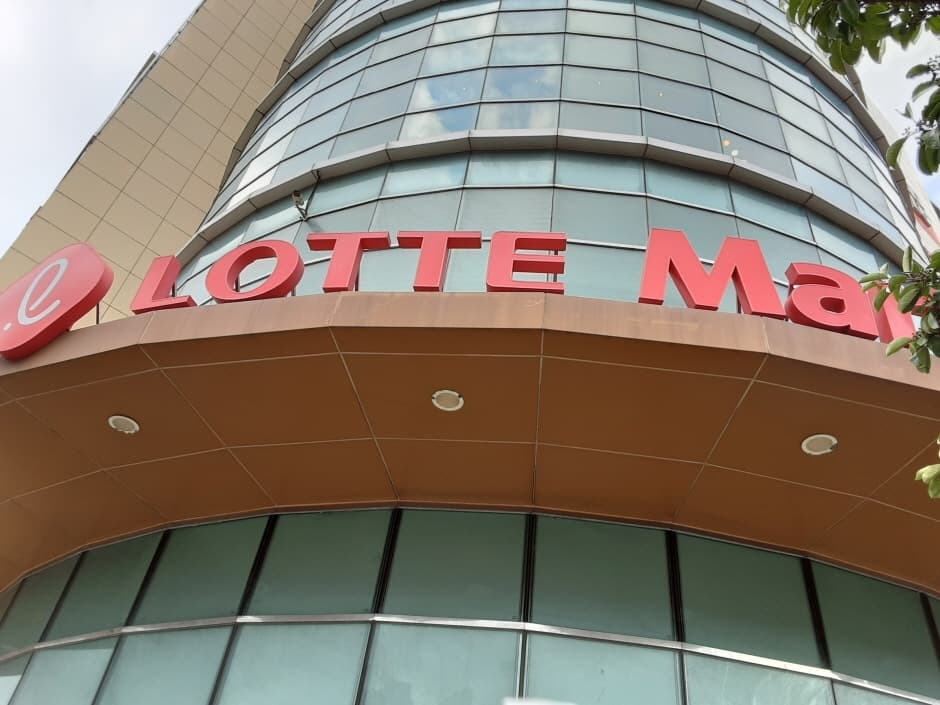 Lotte Mart - Sasang Branch [Tax Refund Shop] (롯데마트 사상점)