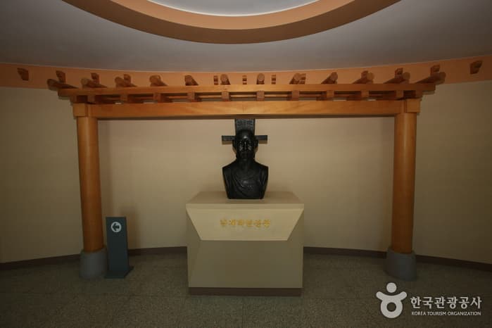 Nangye Korean Classical Music Museum (난계국악박물관)