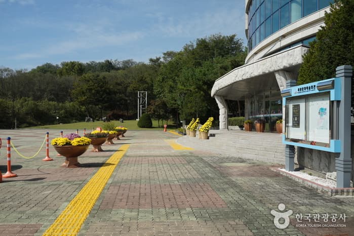 Sejong Culture & Arts Center (세종문화예술회관)