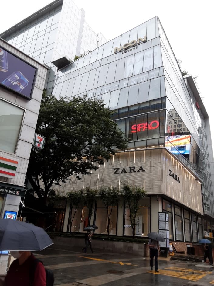 Charles & Keith - NOON SQUARE Branch [Tax Refund Shop] (찰스앤키스 눈스퀘어)