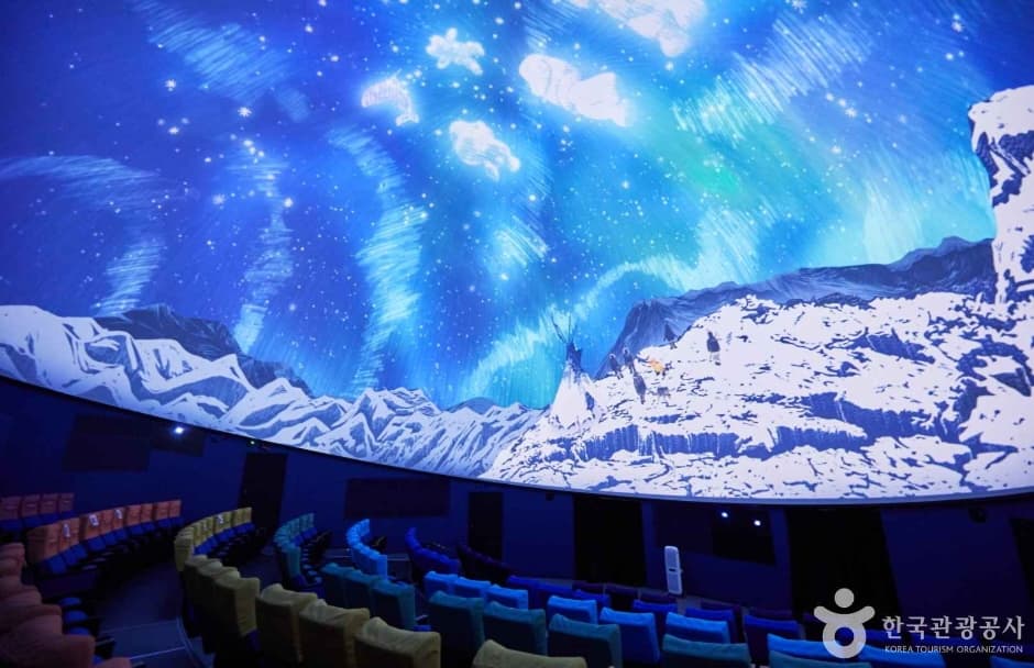 Jeju Starlight World Park and Planetarium (제주별빛누리공원)