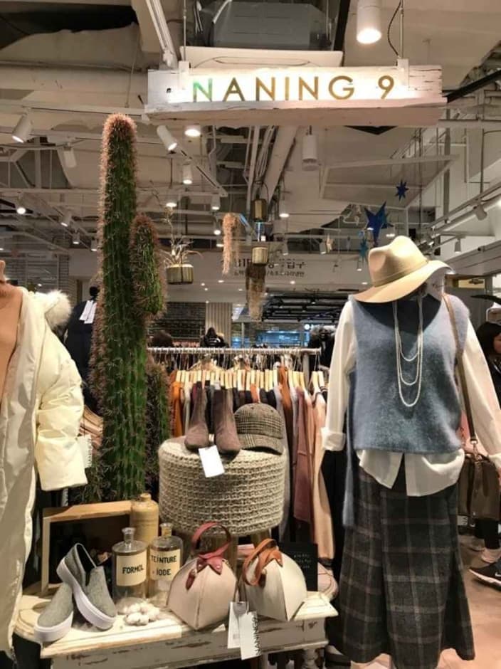 Naning9 [Tax Refund Shop] (난닝구)