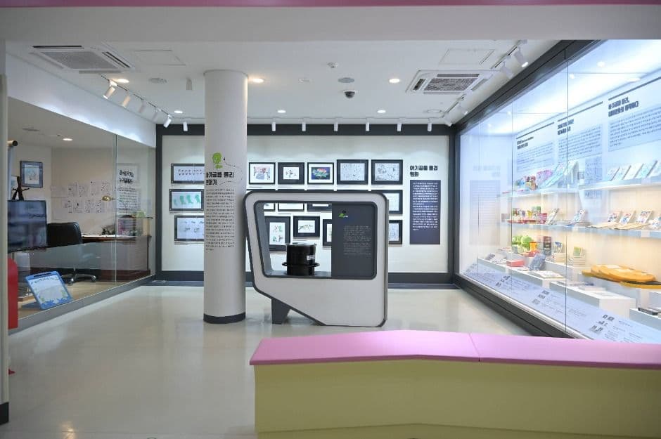 Dooly Museum (둘리뮤지엄)