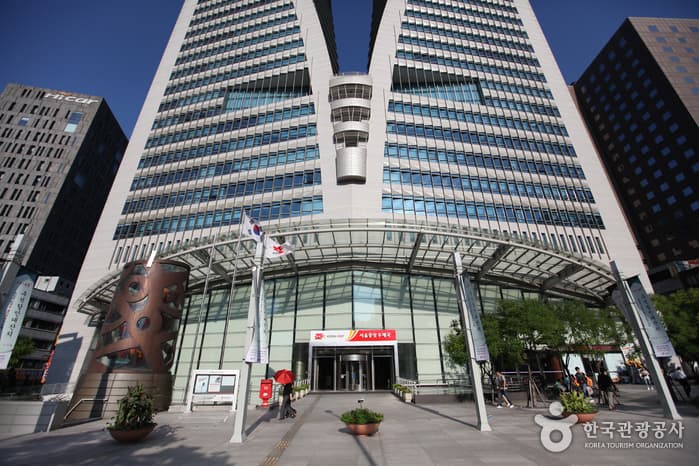 Korea Postage Stamp Museum (우표박물관(구.우표문화누리))