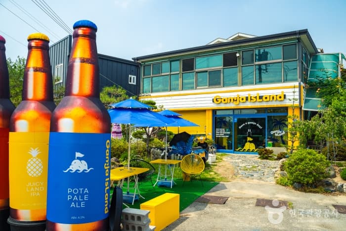 Gamja IsLand (감자아일랜드)