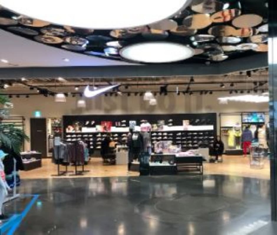 Nike - Doota Branch [Tax Refund Shop] (나이키 두타)