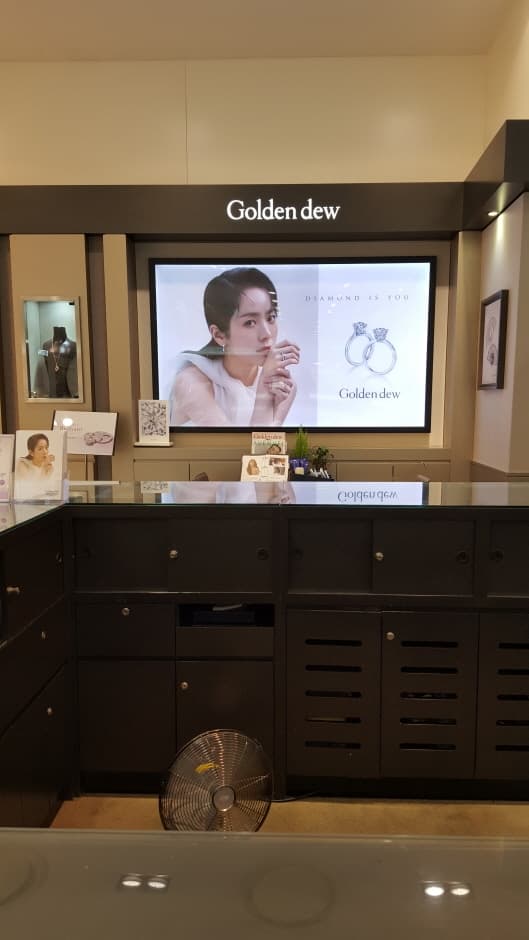 Golden Dew - Starcity Mall Branch [Tax Refund Shop] (골든듀 건대스타시티)