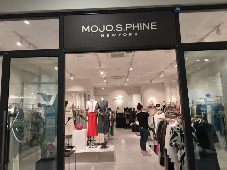 Daehyun Mojo.S.Phine - Hyundai Songdo Branch [Tax Refund Shop] (대현 모조에스핀 현대송도)