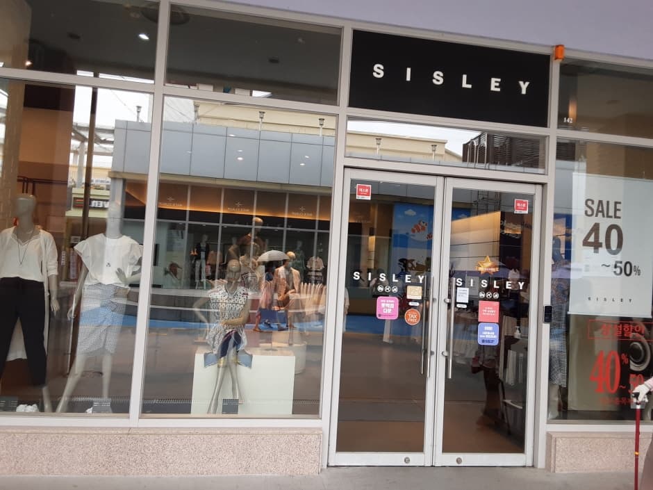 Sisley - Esiapolis Branch [Tax Refund Shop] (시슬리 이시아폴리스)