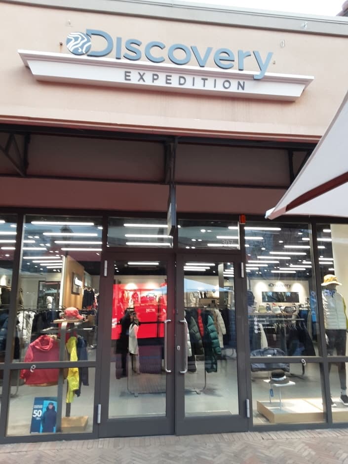 Discovery - Shinsegae Busan Branch [Tax Refund Shop] (디스커버리 신세계 기장점)