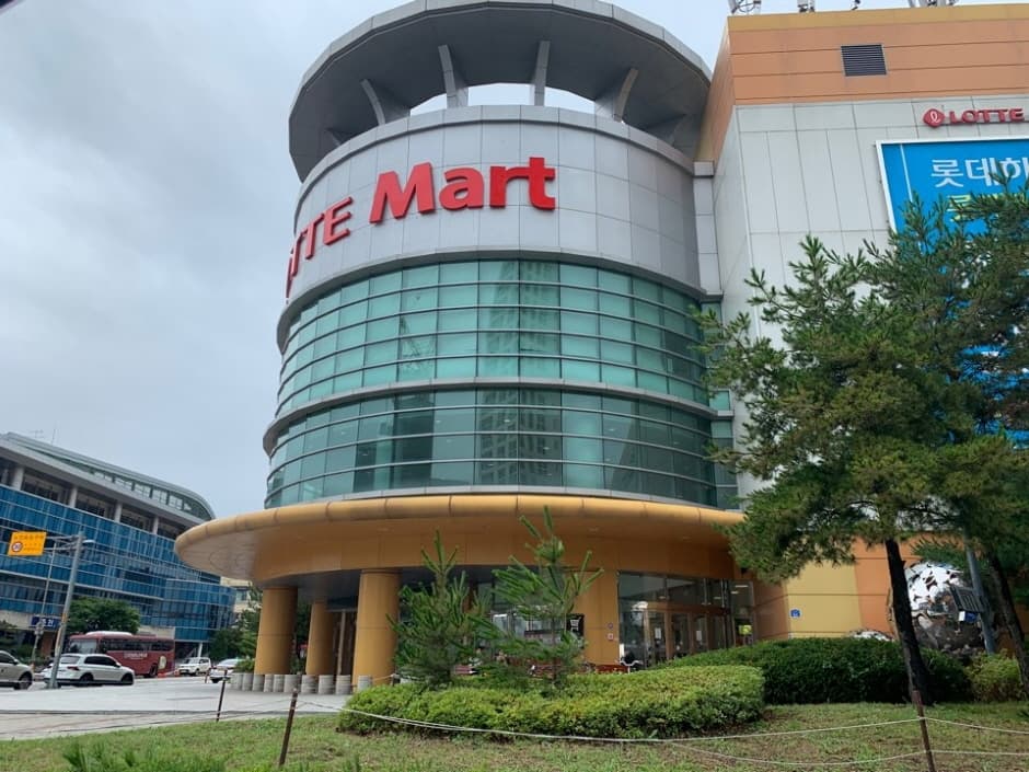 Lotte Mart - Chuncheon Branch [Tax Refund Shop] (롯데마트 춘천점)