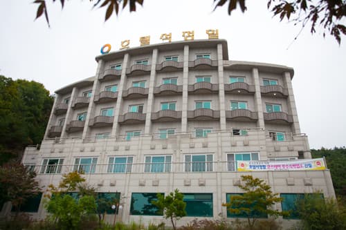 Seok Jeong Hill C.C. (호텔석정힐)