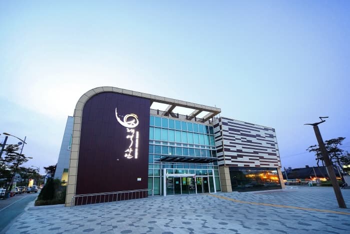 Sorae History Museum (소래역사관)