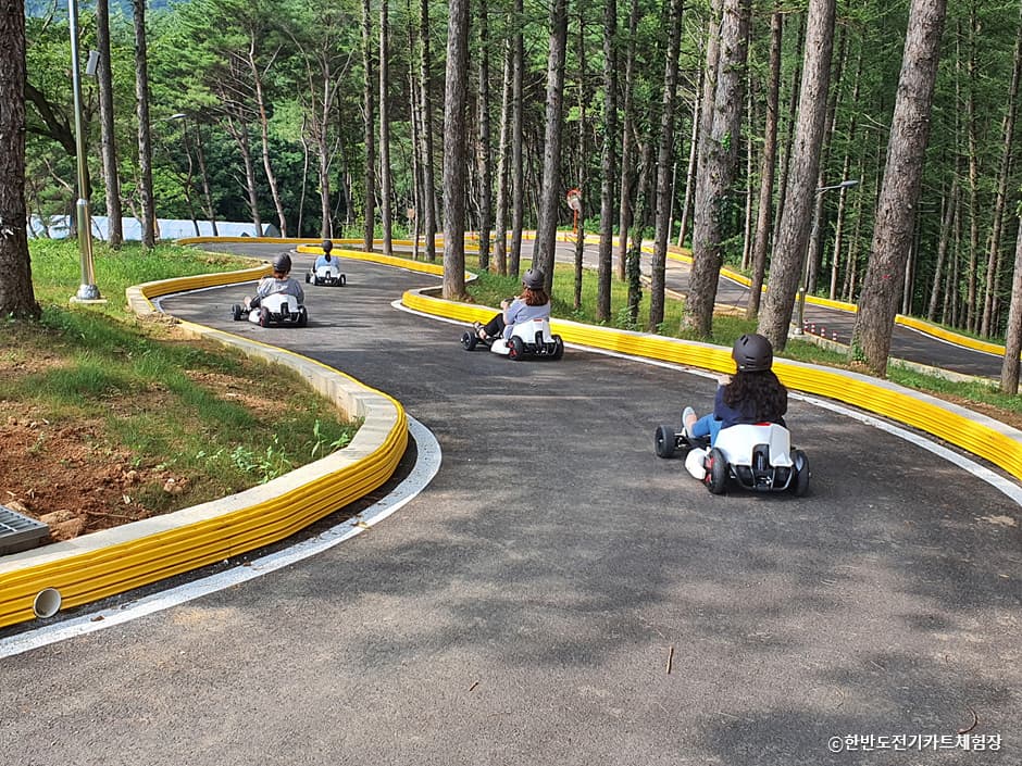 Hanbando Electric Kart Experience Center (한반도 전기카트 체험장)