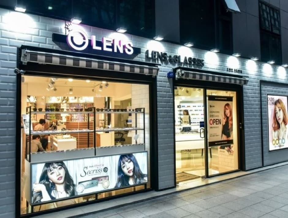 Olens - Gwanghwamun Branch [Tax Refund Shop] (오렌즈 광화문)