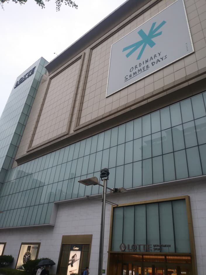 Nike - Lotte Gangnam Branch [Tax Refund Shop] (나이키 롯데강남)