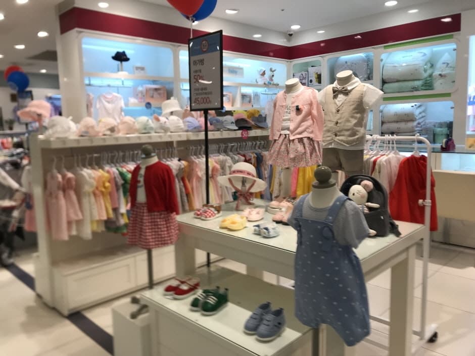 Agabang [Tax Refund Shop] (아가방)