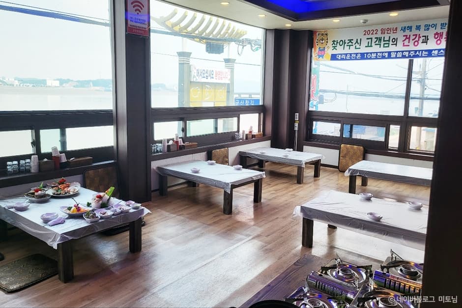 Gunsan Daejeon Hoetjib (군산대전횟집)