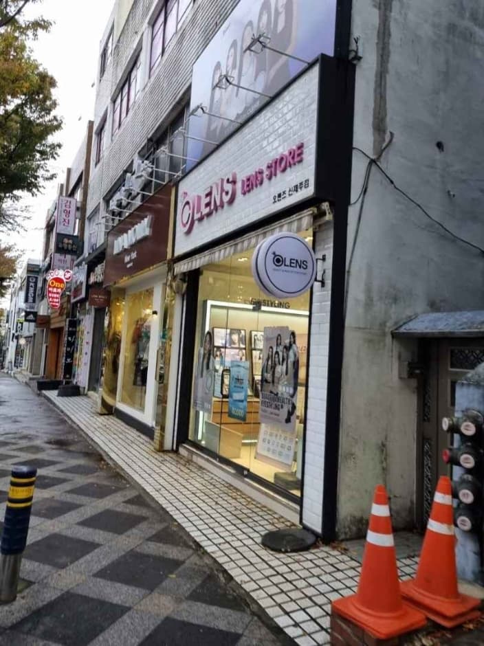 Olens [Tax Refund Shop] (오렌즈)