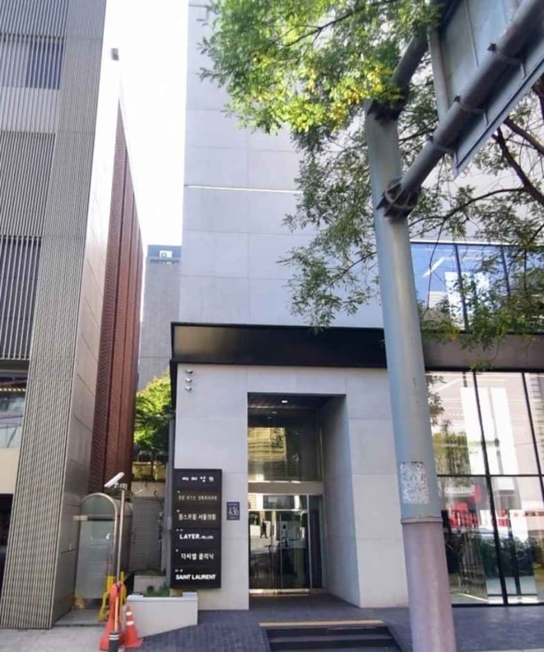 THE CIEL Clinic [Tax Refund Shop] (더씨엘의원)