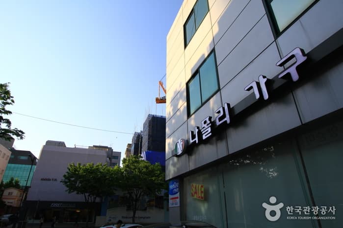 Nonhyeon Furniture Street (논현가구거리)