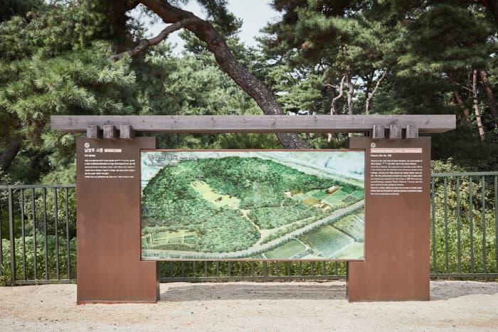Namyangju Sareung Royal Tomb [UNESCO World Heritage] (남양주 사릉(정순왕후) [유네스코 세계문화유산])