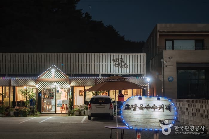 Gallery Bobs (갤러리밥스)