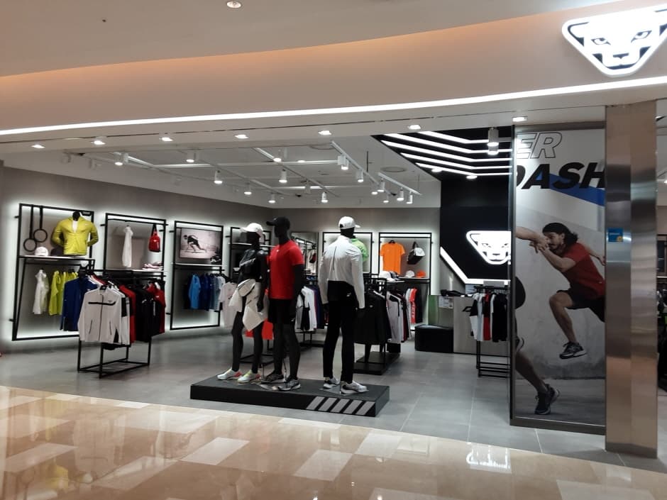 Dynafit - Lotte World Mall Branch [Tax Refund Shop] (다이나핏 롯데월드몰)