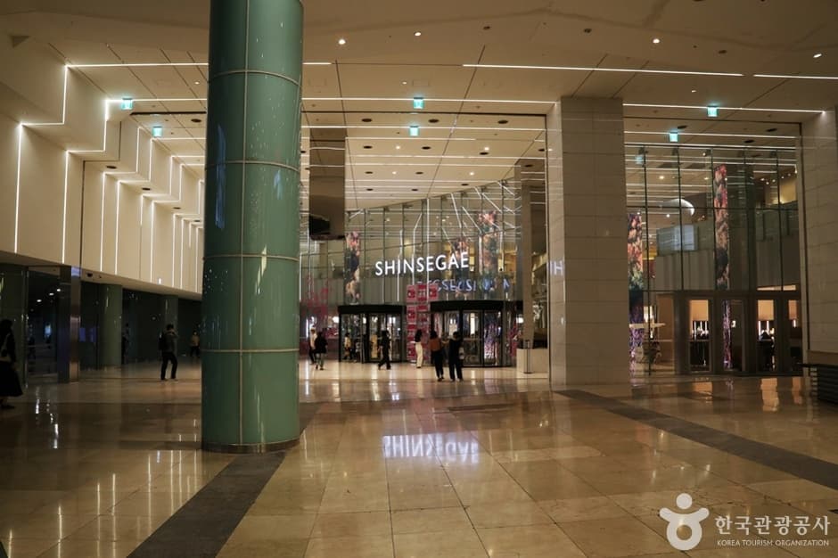 Shinsegae Centum City (신세계 센텀시티)