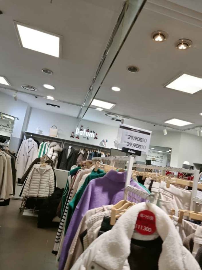 Datum - 2001 Outlet Junggye Branch [Tax Refund Shop]  (데이텀 2001아울렛 중계)