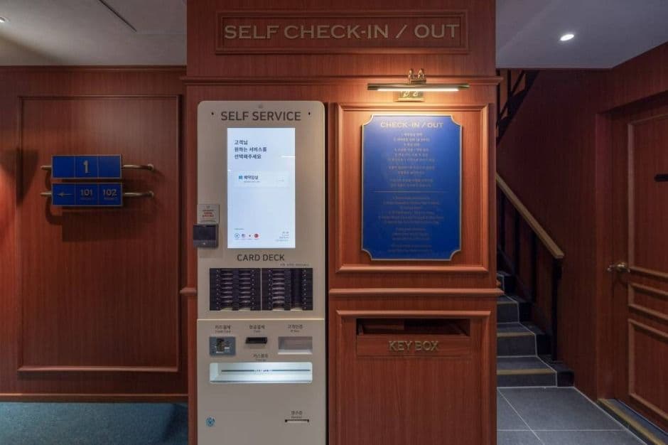 Stay Passport Express Spa Dangsan (스테이 패스포트 익스프레스 스파 당산점)