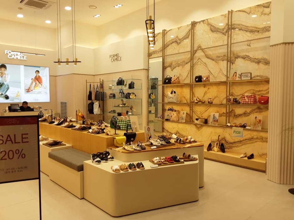 Formel Camele [Tax Refund Shop] (포멜카멜레)