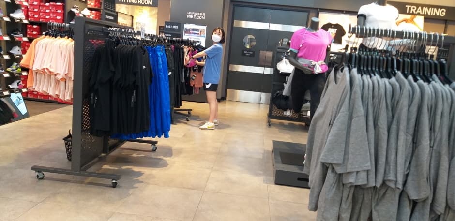 Nike - Daegu Branch [Tax Refund Shop] (나이키 대구)