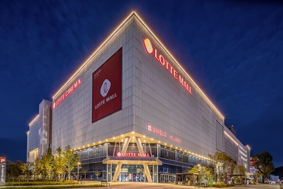 LOTTE Shopping Mall – Gunsan Branch (롯데몰 군산점)