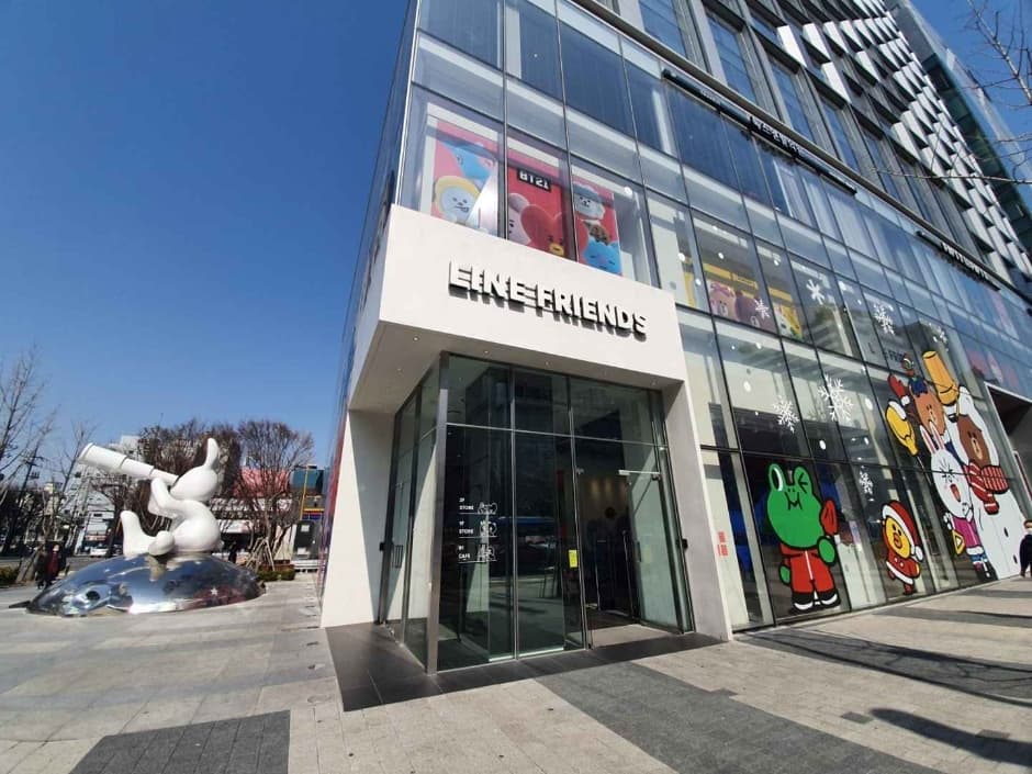 Line Friends Flagship Store - Hongdae Branch [Tax Refund Shop] (라인프렌즈홍대플래그십스토어)