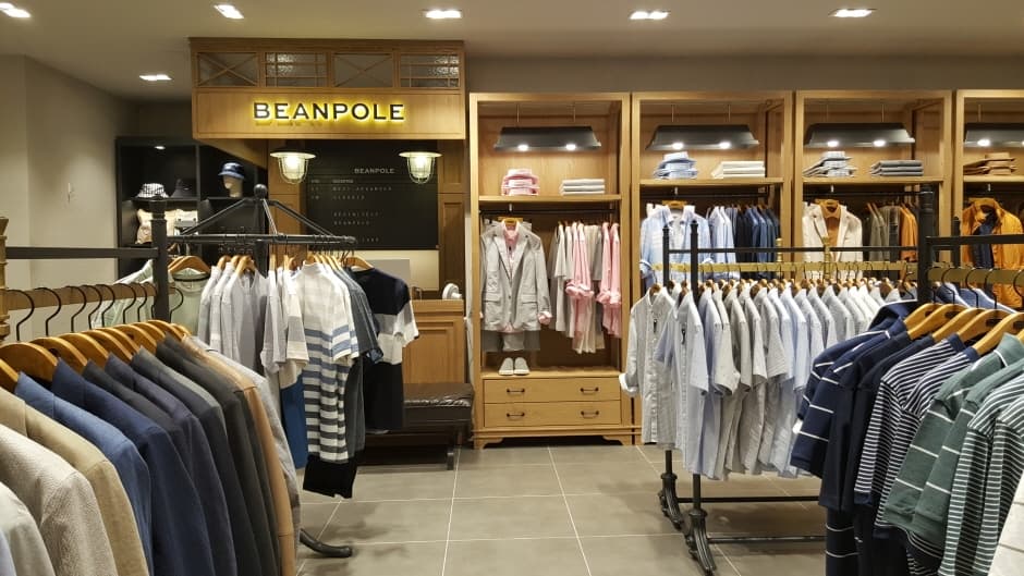 Beanpole - Lotte STARCITY Branch [Tax Refund Shop] (빈폴 롯데 스타시티점)