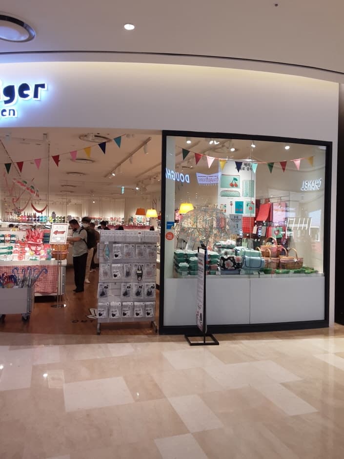 Flying Tiger - Lotte World Mall Branch [Tax Refund Shop] (플라잉타이거 롯데월드몰)