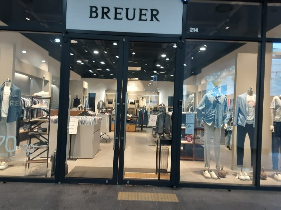 Duko Breuer - Hyundai Gimpo Branch [Tax Refund Shop] (듀코 현대(아)김포 브로이어)