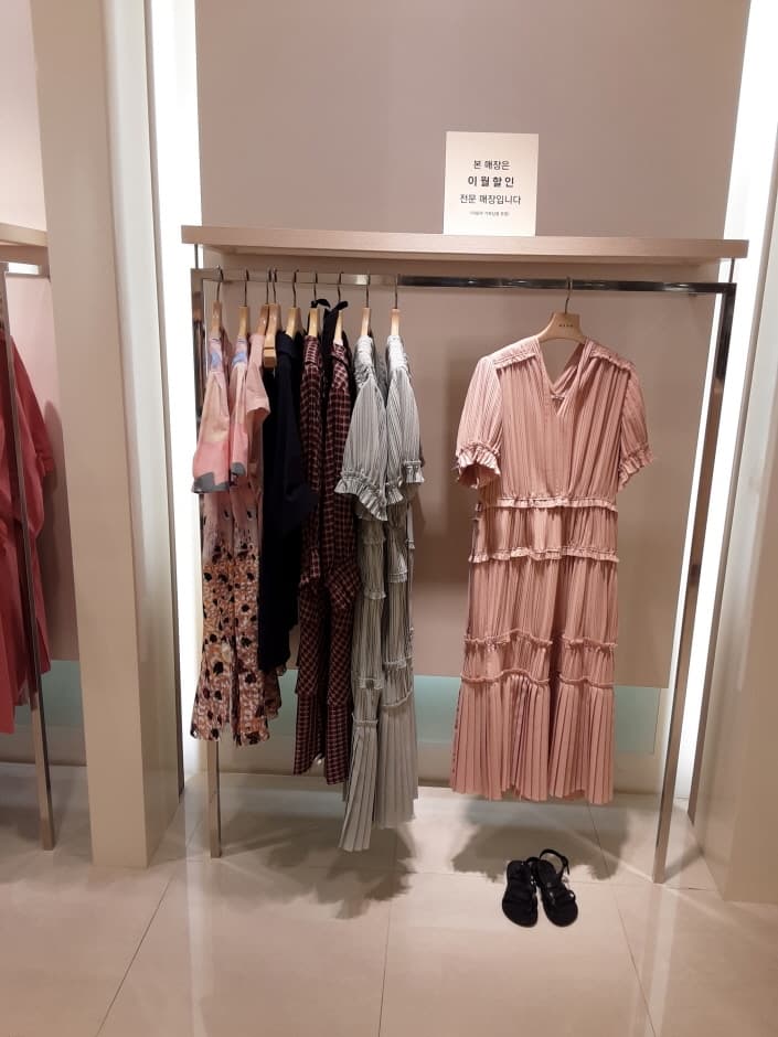 The Handsome Mine - Shinsegae Paju Branch [Tax Refund Shop] (한섬 마인 신세계파주)